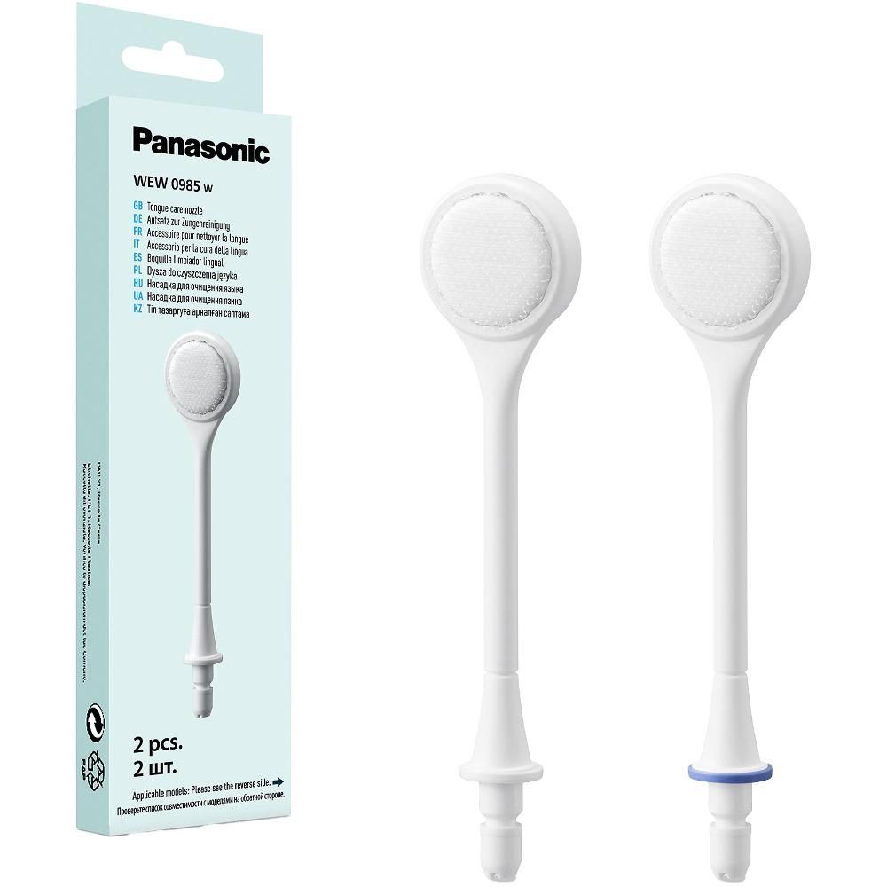 Tungerenser Dyser Til Panasonic Mundskyller Tongue Care Nozzle 2 stk. - Tilbehør Til Panasonic Mundskyllere