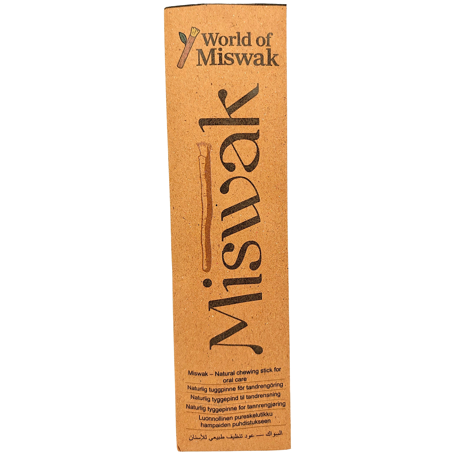 Miswak Kaustab - 100 % natürliche Zahnreinigung von World of Miswak