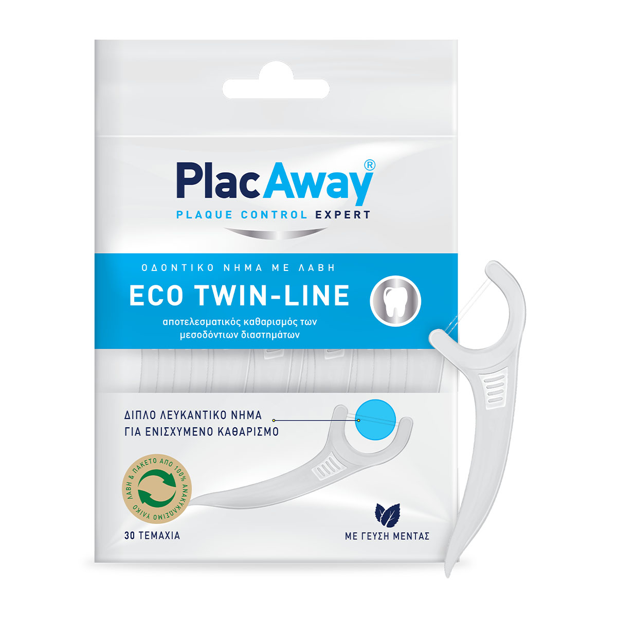 Miljøvenlig Tandtråd PLAC AWAY Twin Line Eco Flossers 30 stk