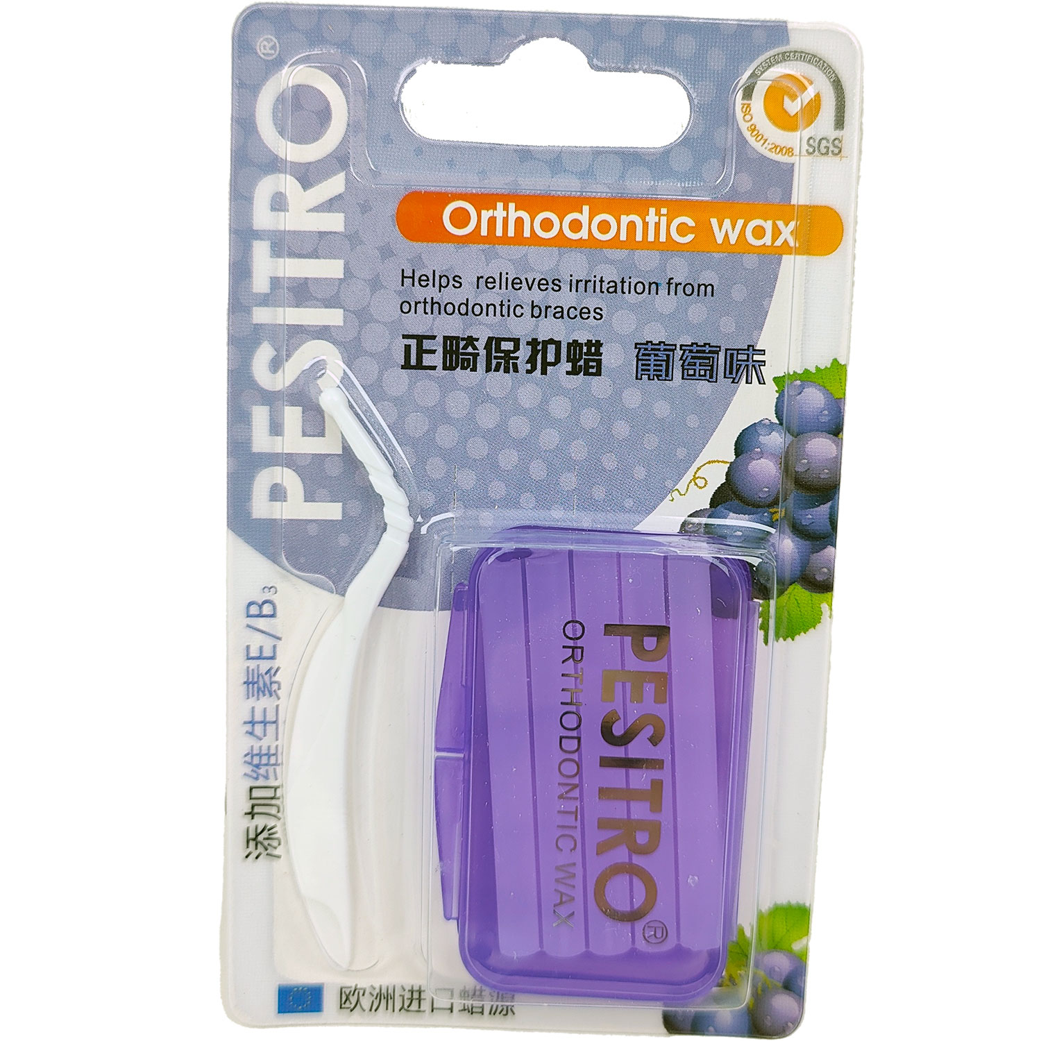 Zahnspangenwachs mit Geschmack Pesitro Orthodontic Wax GRAPE