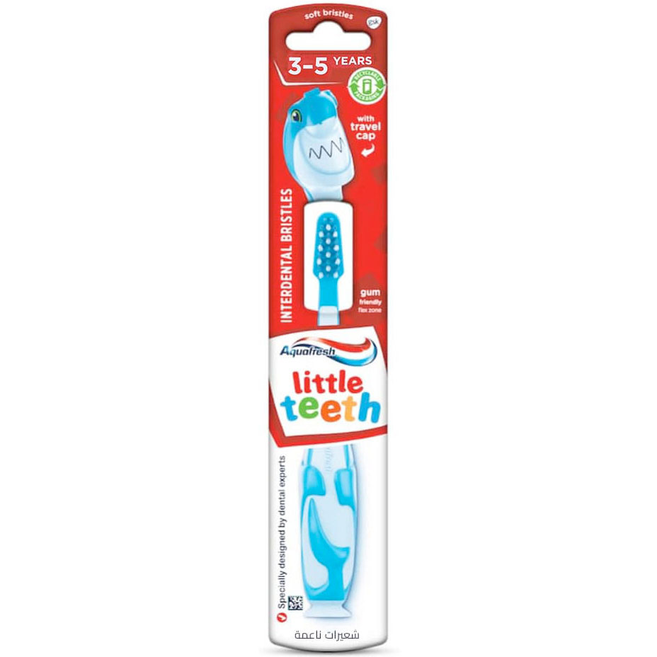 Aquafresh Børnetandbørste Milk Teeth 3-5 år BLÅ