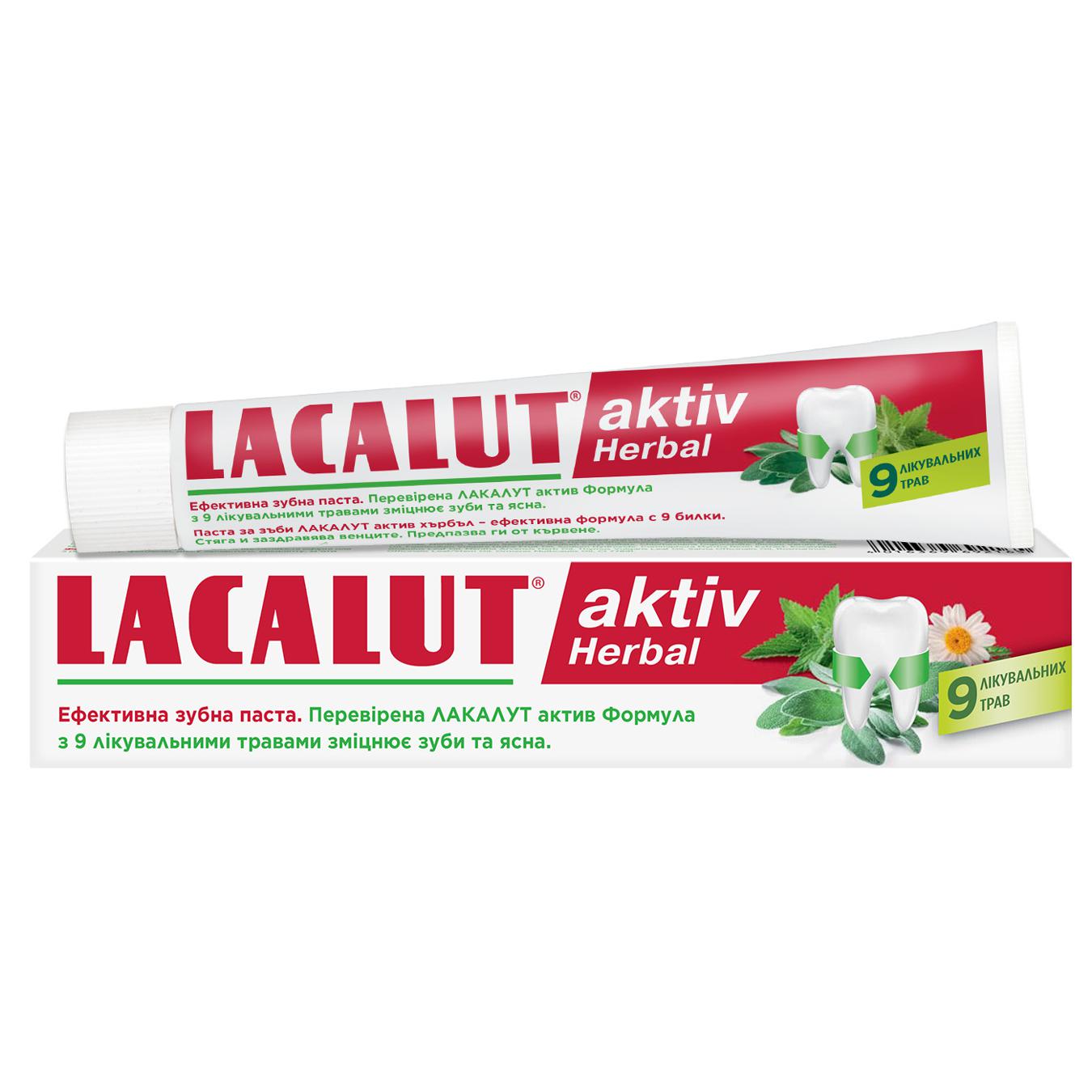 Lacalut Aktiv Herbal Tandpasta Blottede Tandhalse 75 ml. - Lacalut Tandpasta