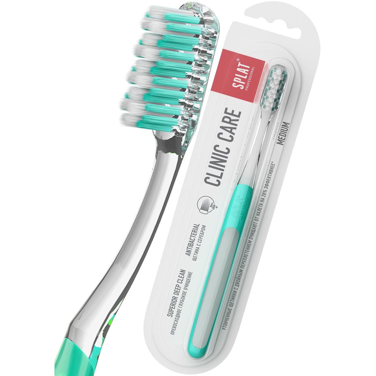 Splat Zahnbürste CLINIC Care Medium
