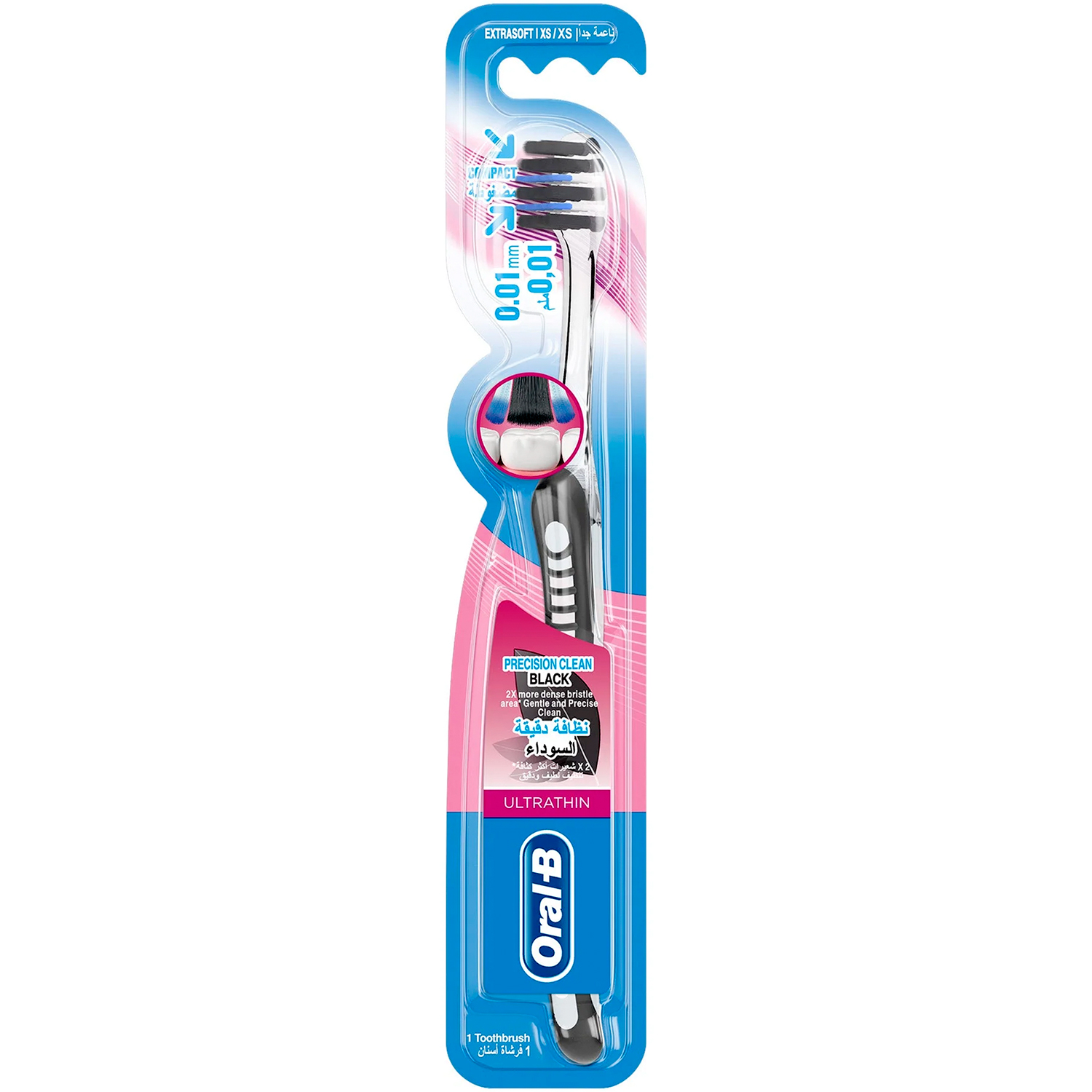 Oral-B Compact Zahnbürste UltraThin Black Precision Clean EXTRA SOFT