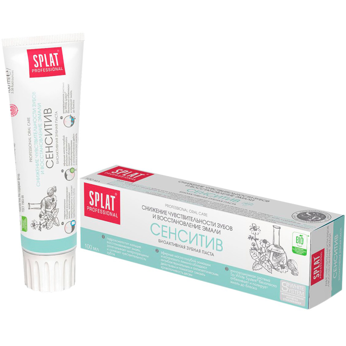 Splat Professional Sensitive Tandpasta Fluorfri 100 ml