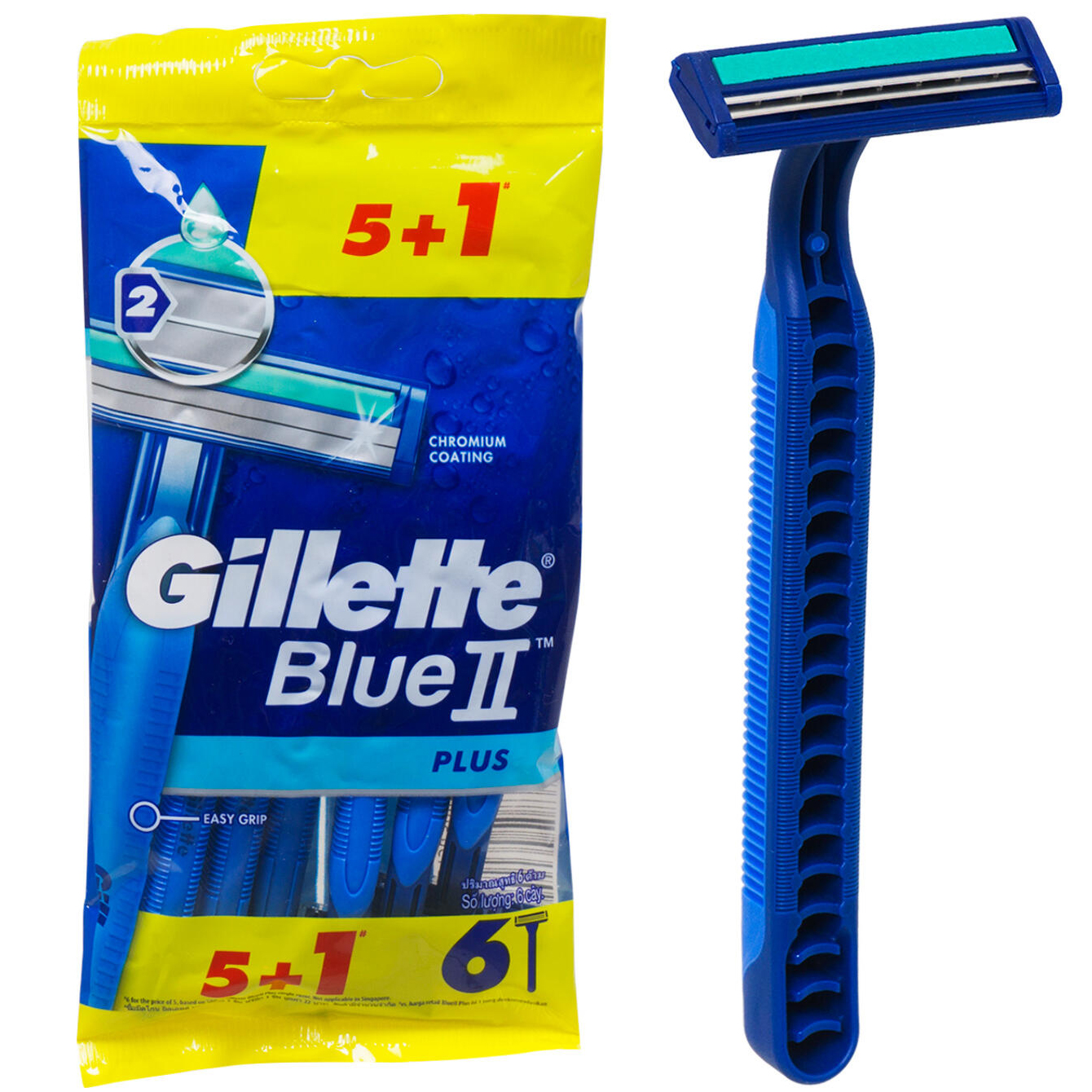 Gillette Blue 2 Plus Einwegrasierer, 6 Stk.