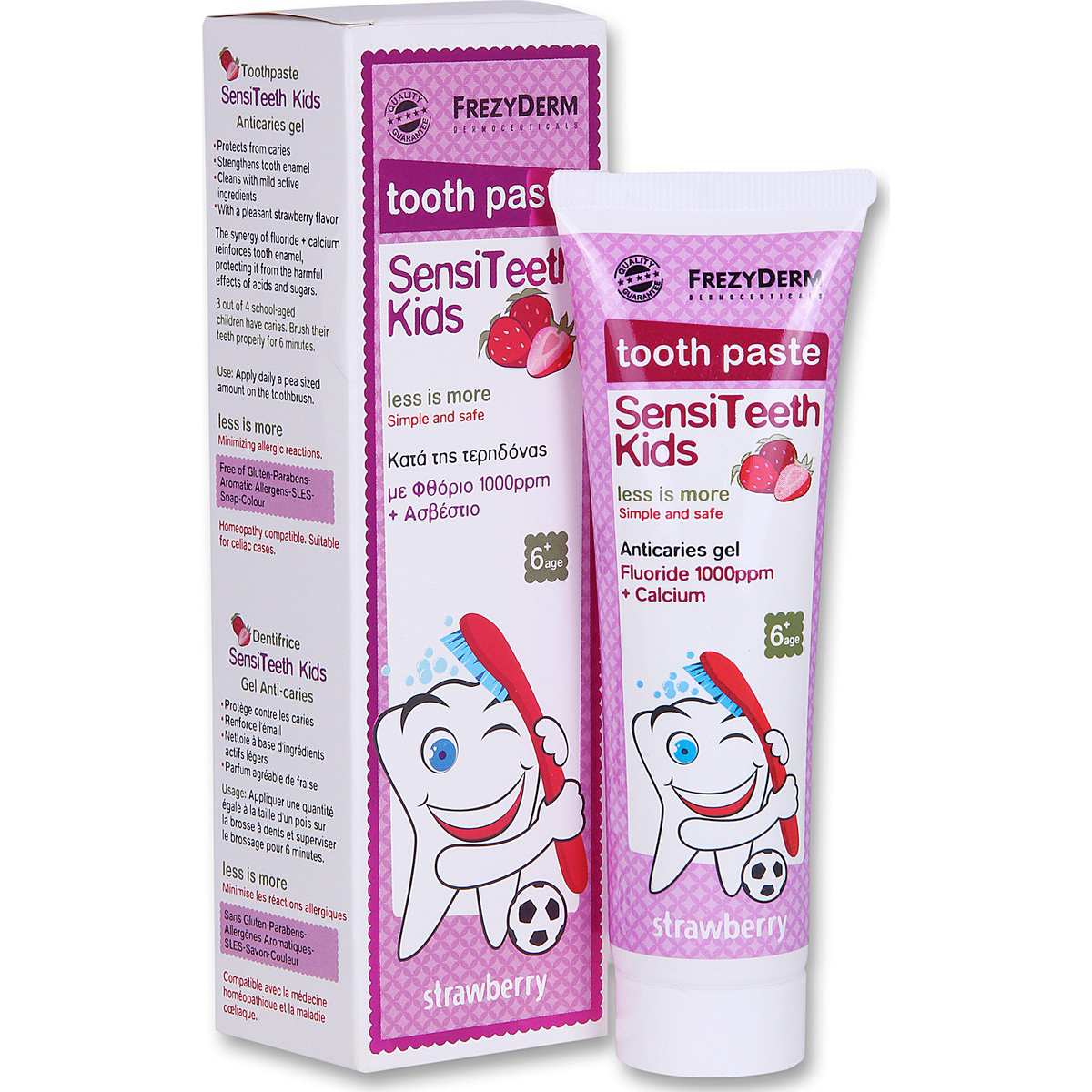 FrezyDerm Kinderzahnpasta SensiTeeth Strawberry 50 ml