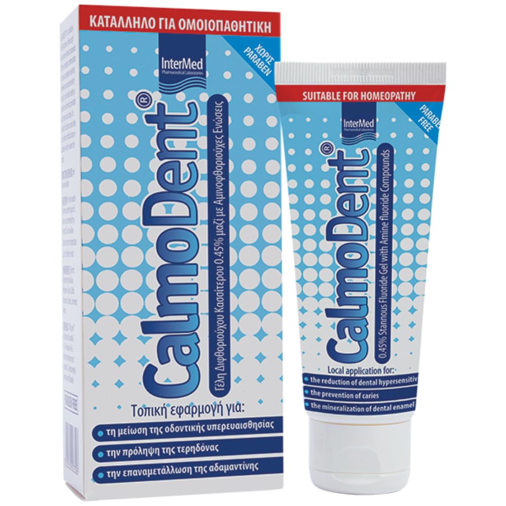 Fluor Gel Følsomt Tandkød & Emalje CALMODENT 75 ml