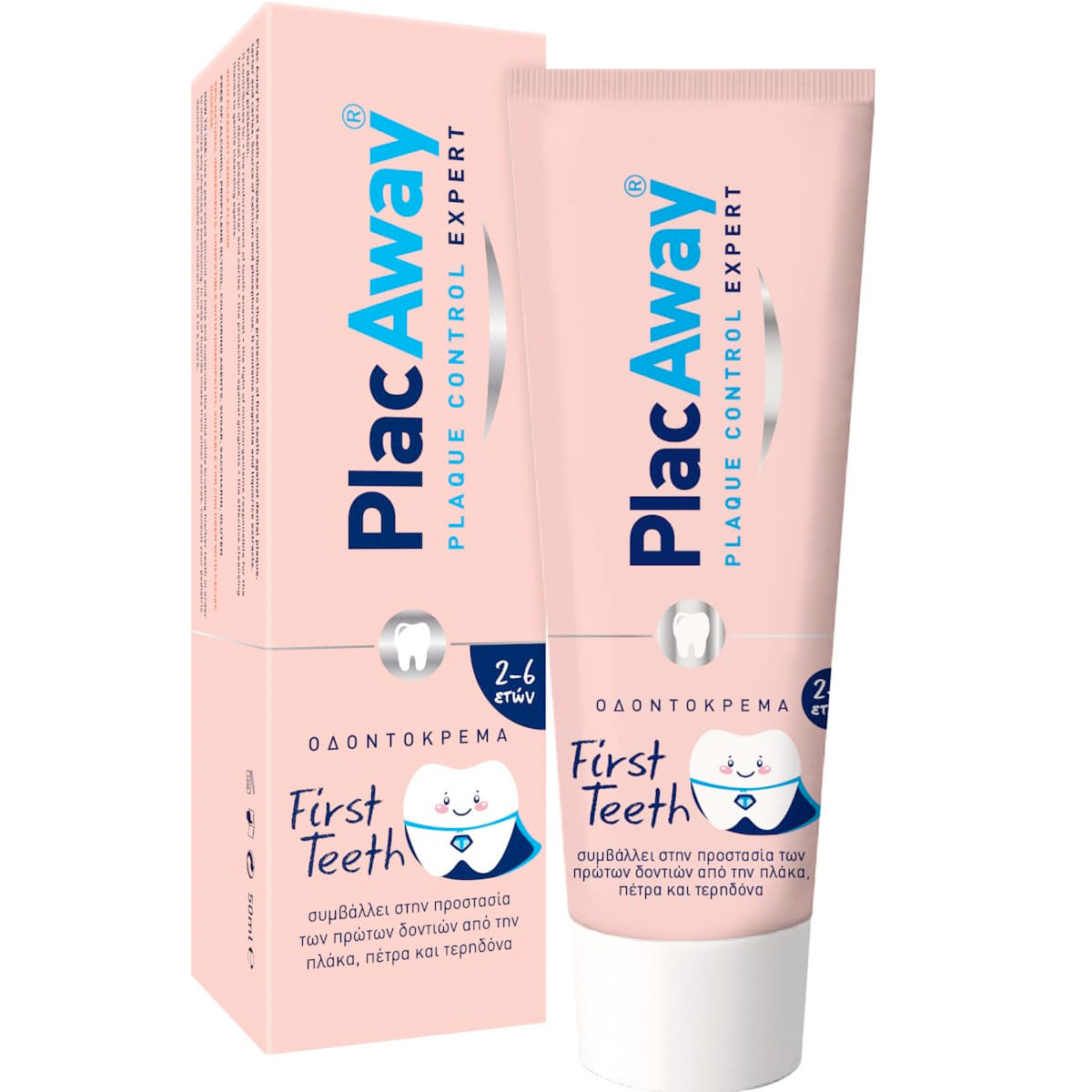 Kinderzahnpasta PLAC AWAY Xylitol First Teeth Vanille 50 ml.