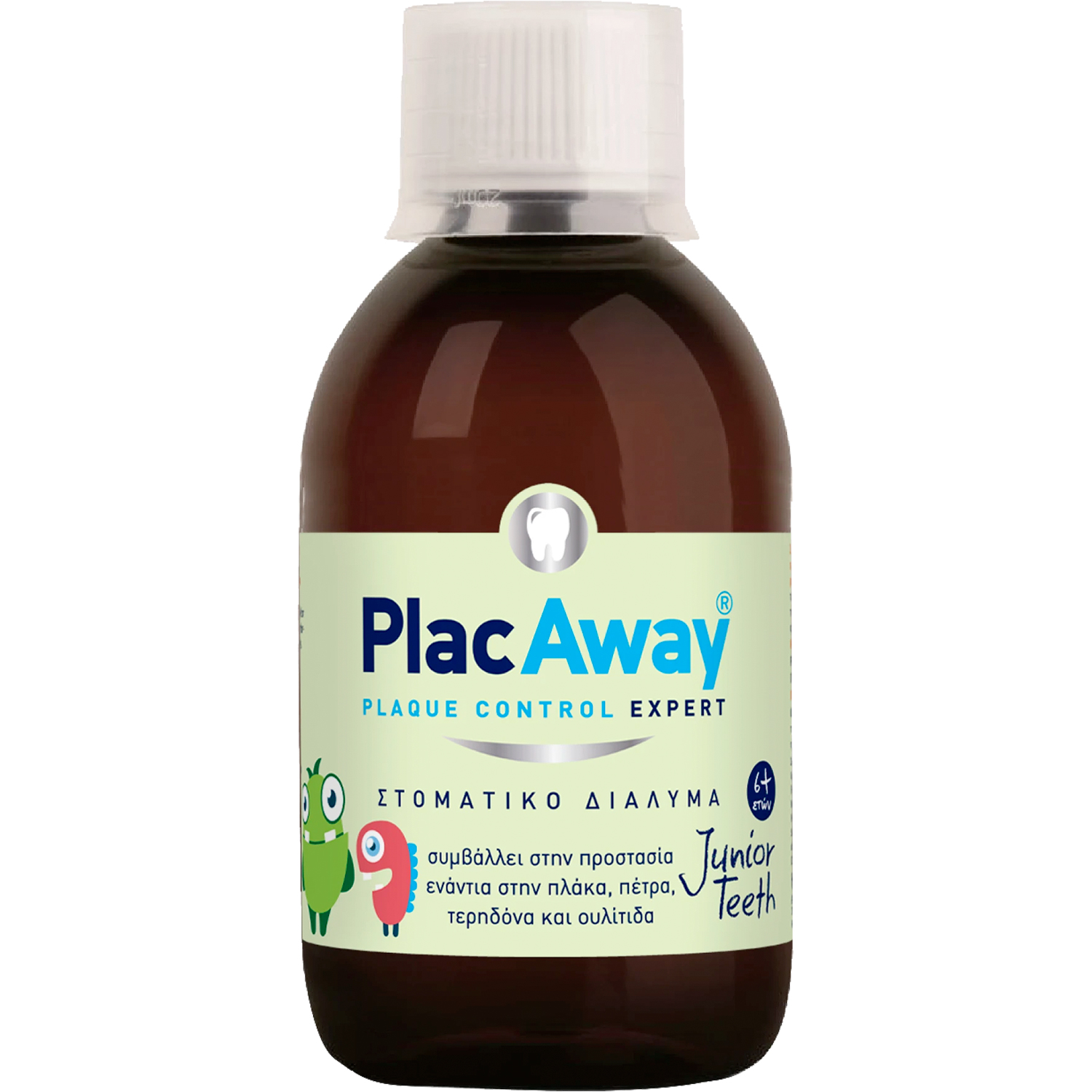 Mundwasser für Kinder PLAC AWAY Junior Xylitol Orange 250 ml