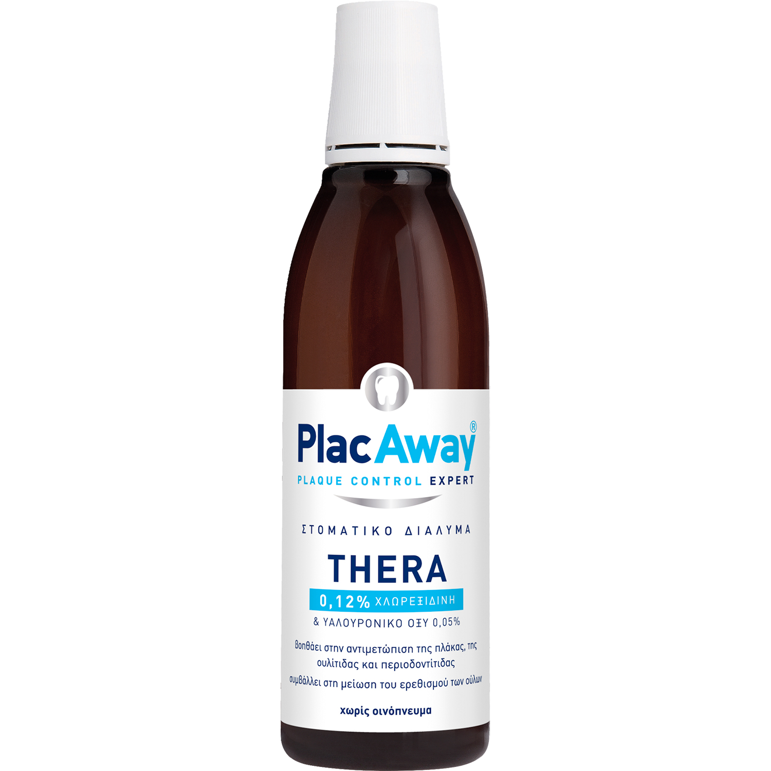 Chlorhexidin Mundwasser 0,12% PLAC AWAY Thera 250 ml