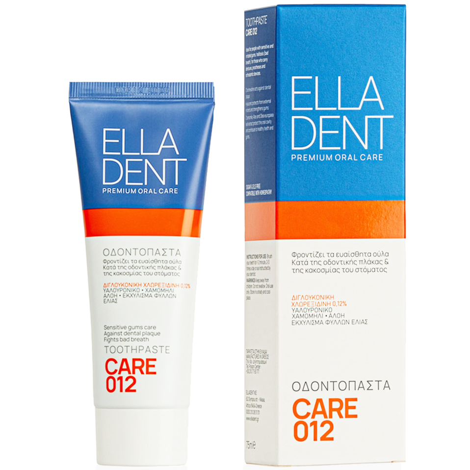 Chlorhexidin-Zahnpasta 0,12% ELLADENT 012 Perio 75 ml