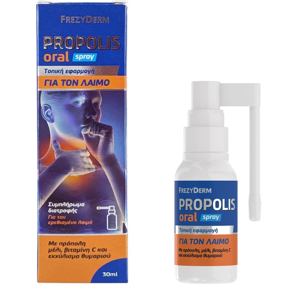 Propolis Mundspray FREZYDERM 30 ml