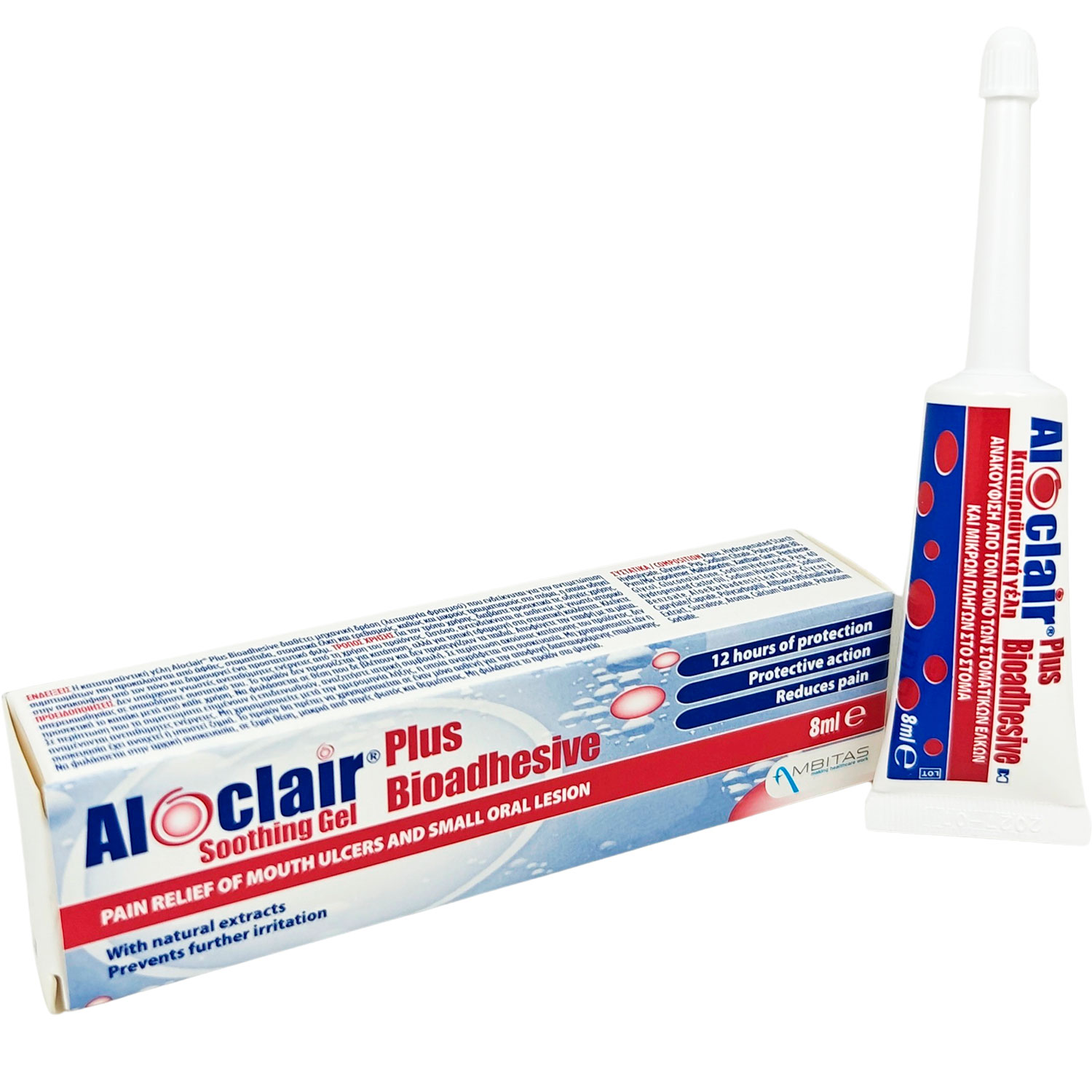 Beruhigendes Oral ALOCLAIR Plus Bioadhesive 8 ml