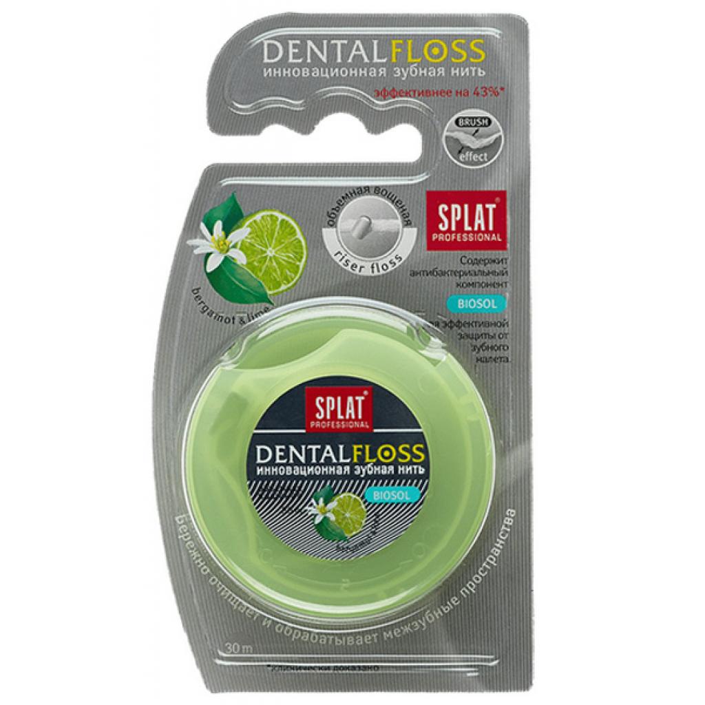 SPLAT Professional Zahnseide Biosol Bergamotte & Lime 30m