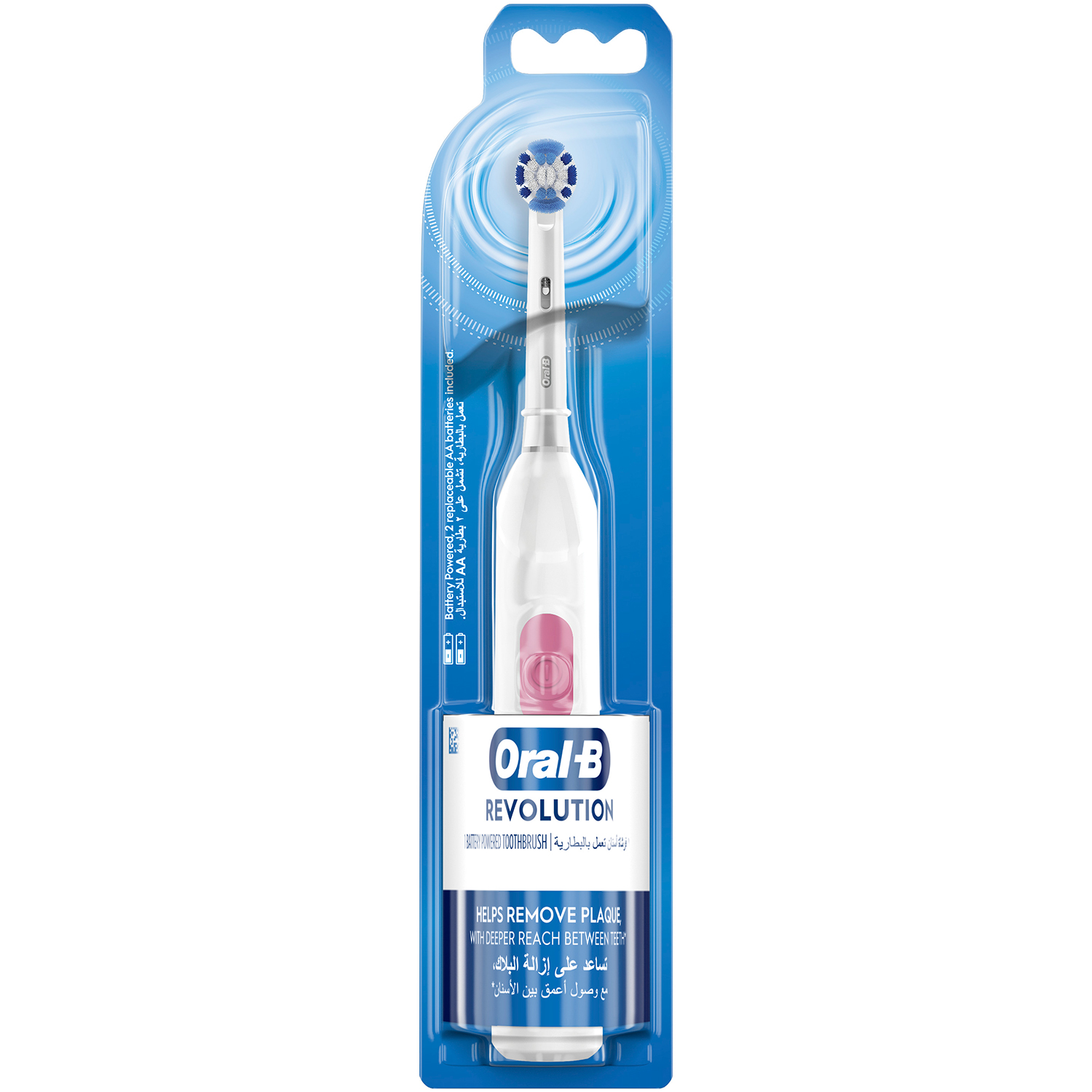 Oral B Revolution Akku-Elektrozahnbürste Precision Clean Bürstenkopf PINK