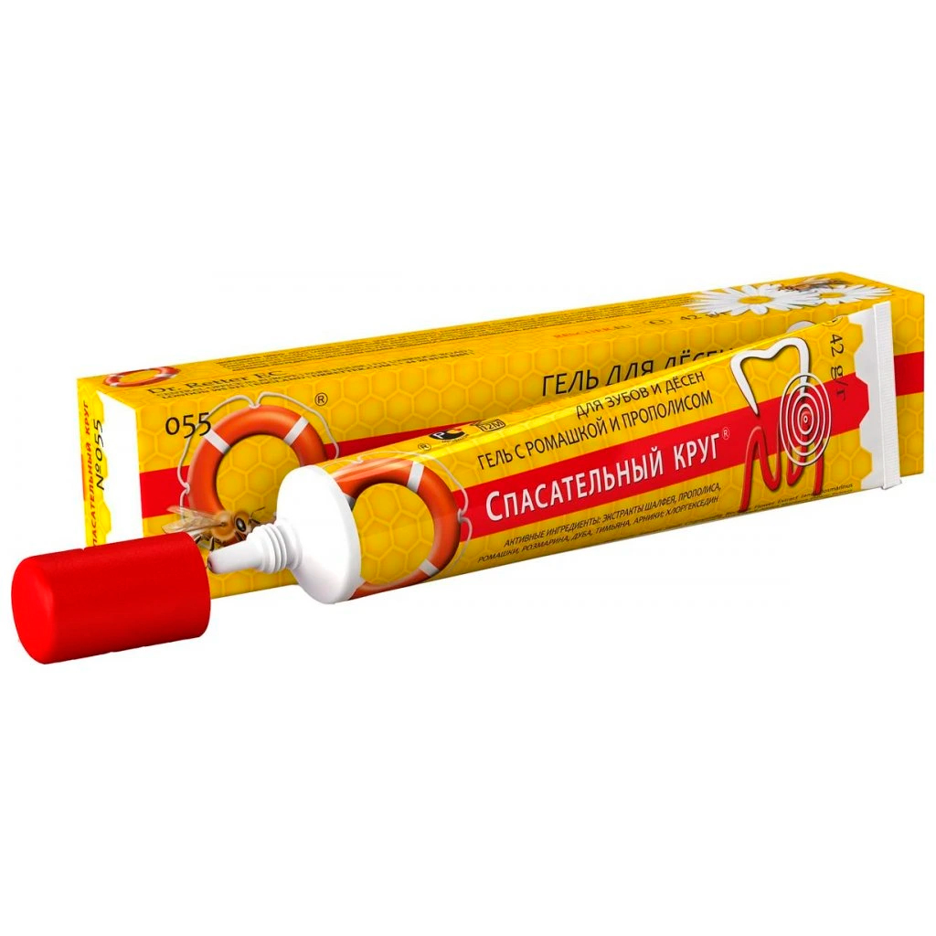 Propolis Zahnfleischgel Regenerierung Schleimhäute DR RETTER 42g