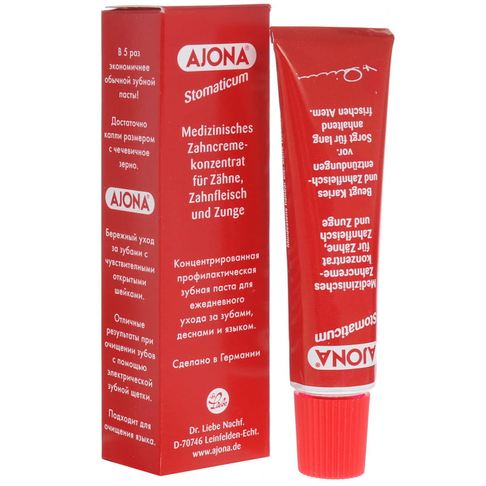 Ajona Stomaticum tandcreme-koncentrat til pleje af tænder, tandkød og tunge 6 ml