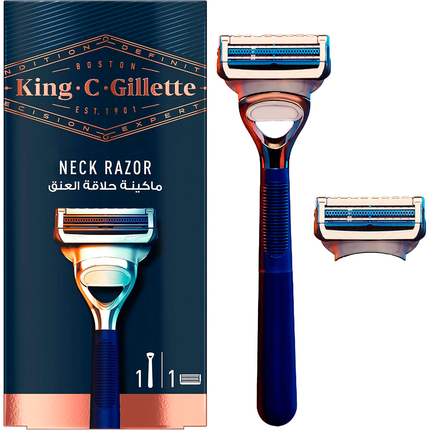 GILLETTE Rasierer KING C. Neck Razor + Extra Klinge