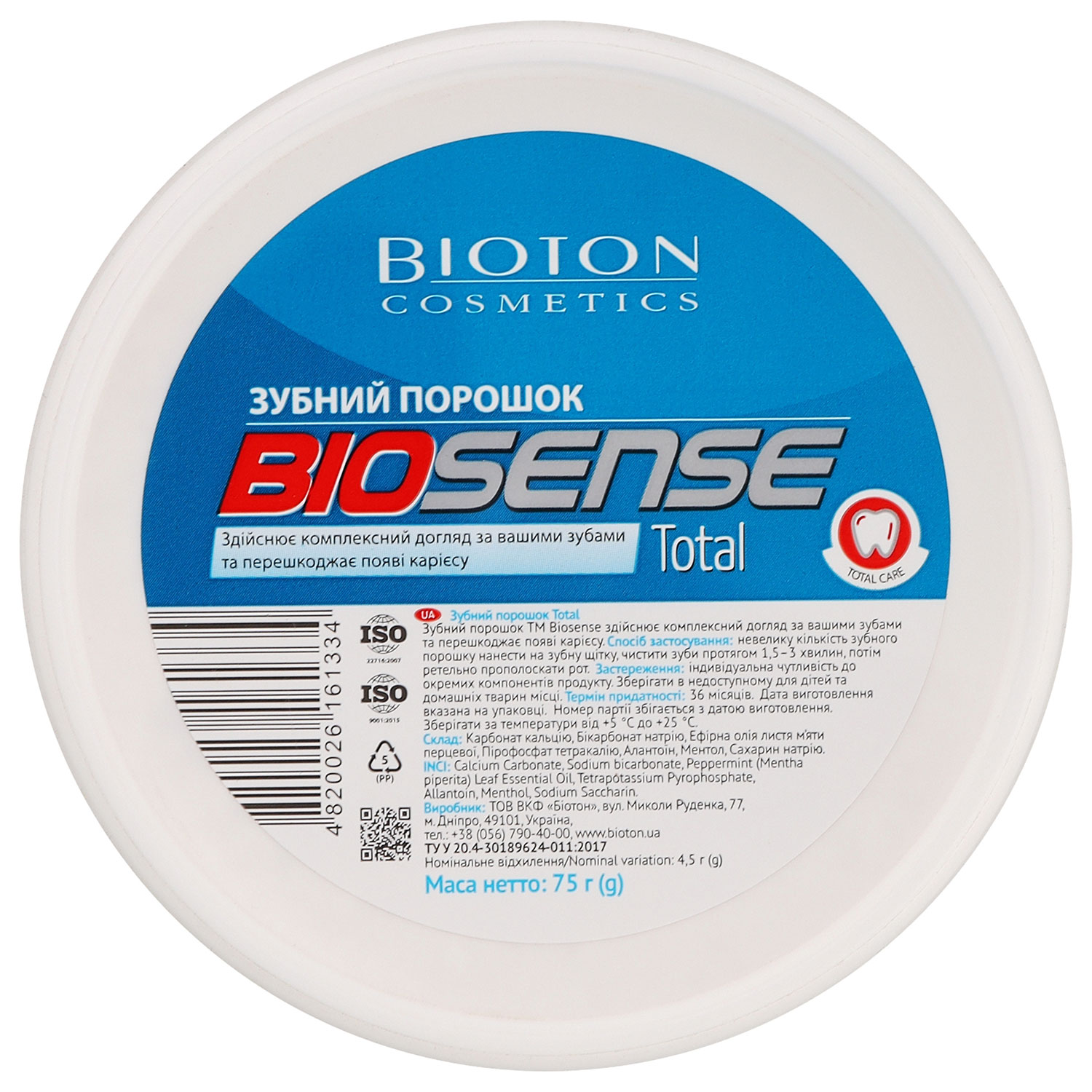 Whitening Zahnpasta Pulver BIOSENSE Total 75g