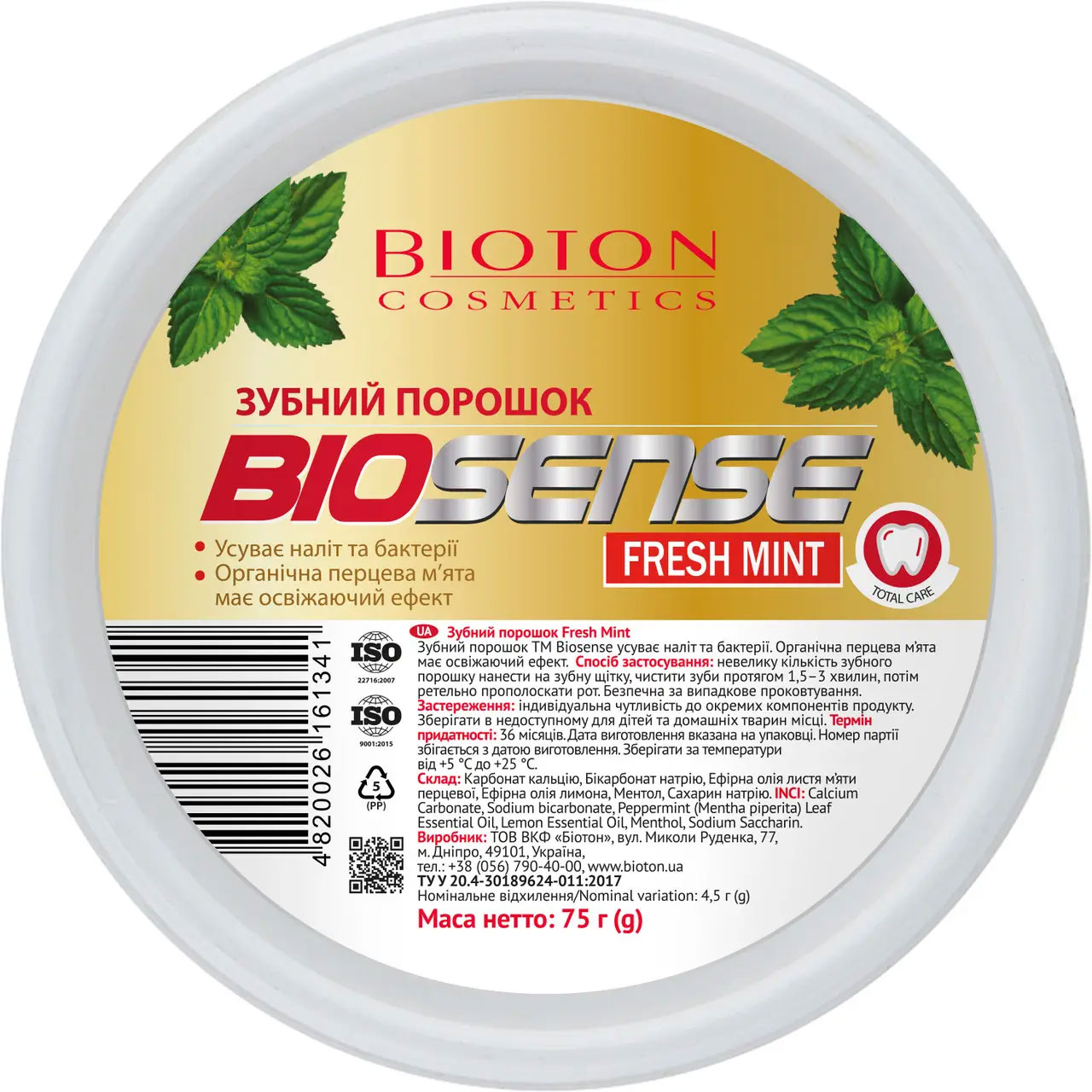 Whitening Zahnpasta Pulver BIOSENSE Fresh Mint 75g