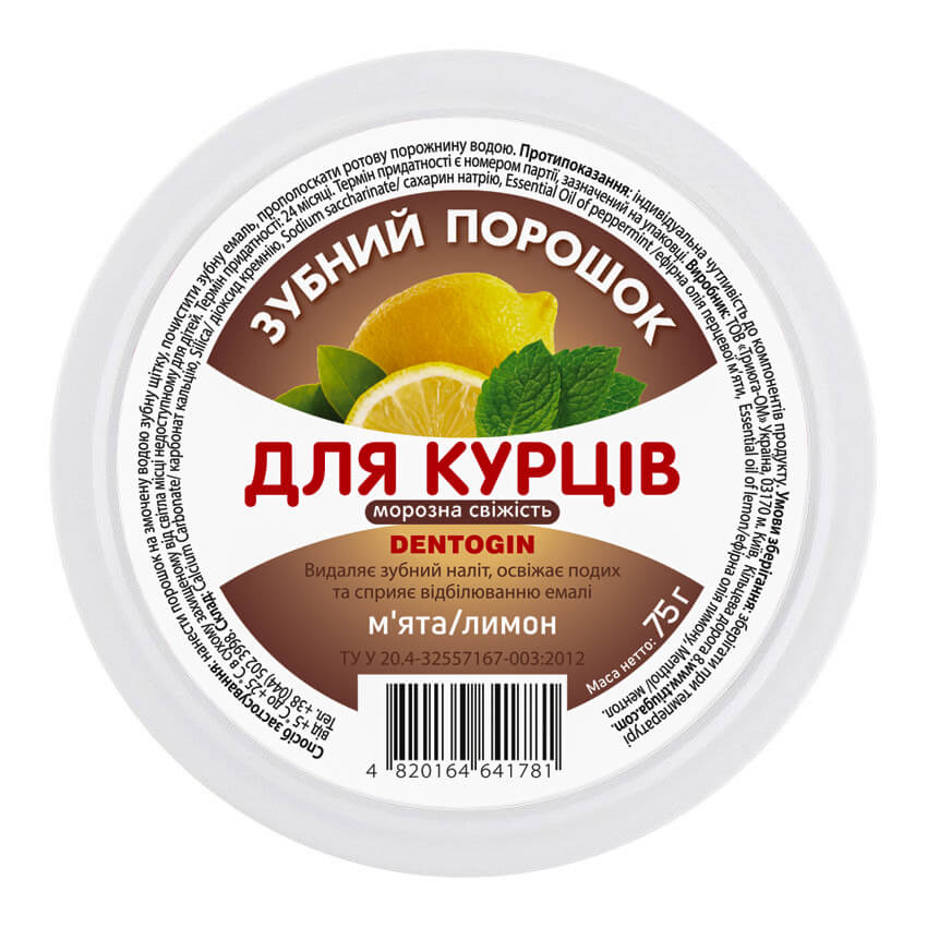 Whitening Zahnpasta Pulver Triuga Dentogin Smokers Mint & Leomon, 75g