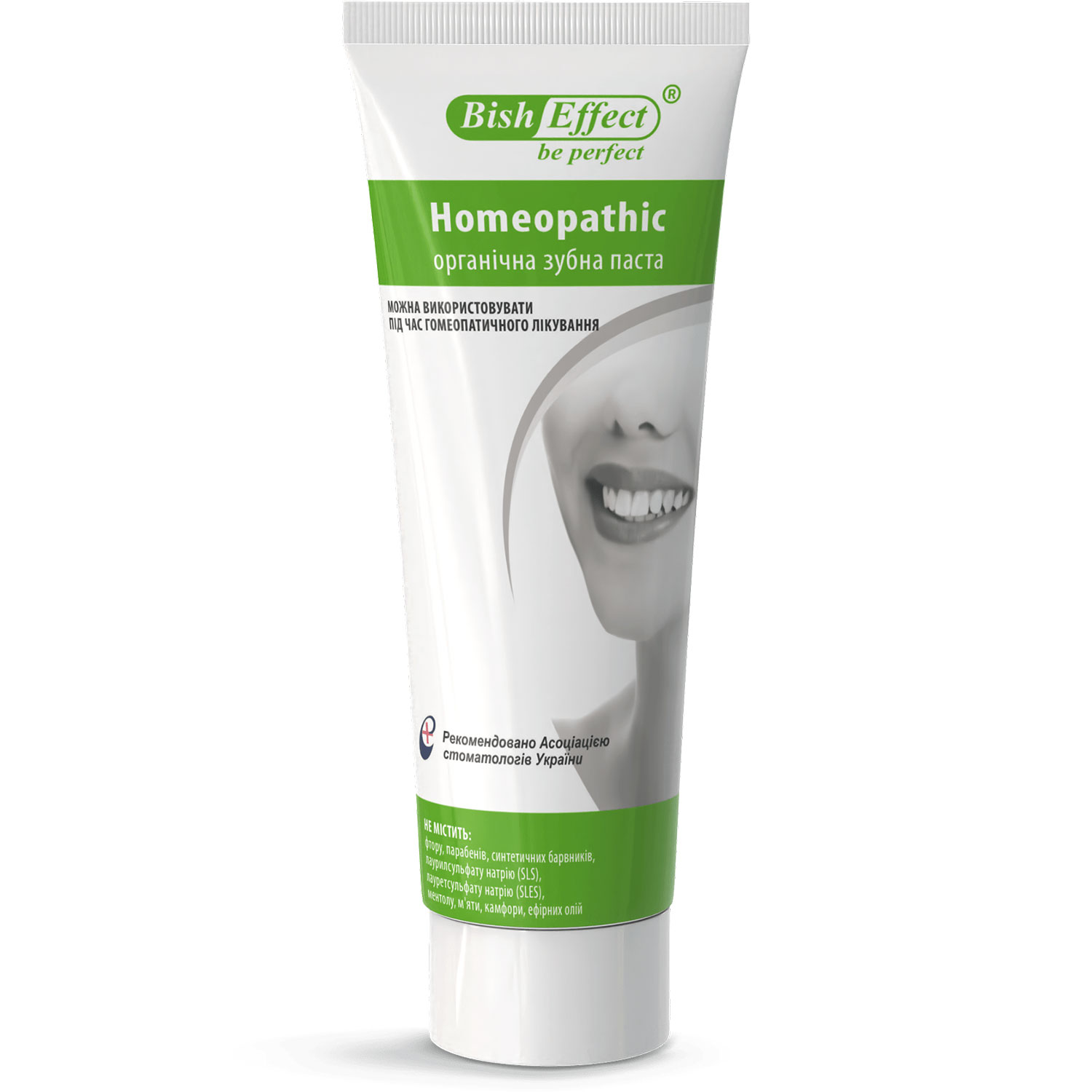 Bish Effect Homeopathic Tandpasta Skånsom fluorfri pleje med magnesium og naturlige ingredienser - Bish Effect Tandpasta