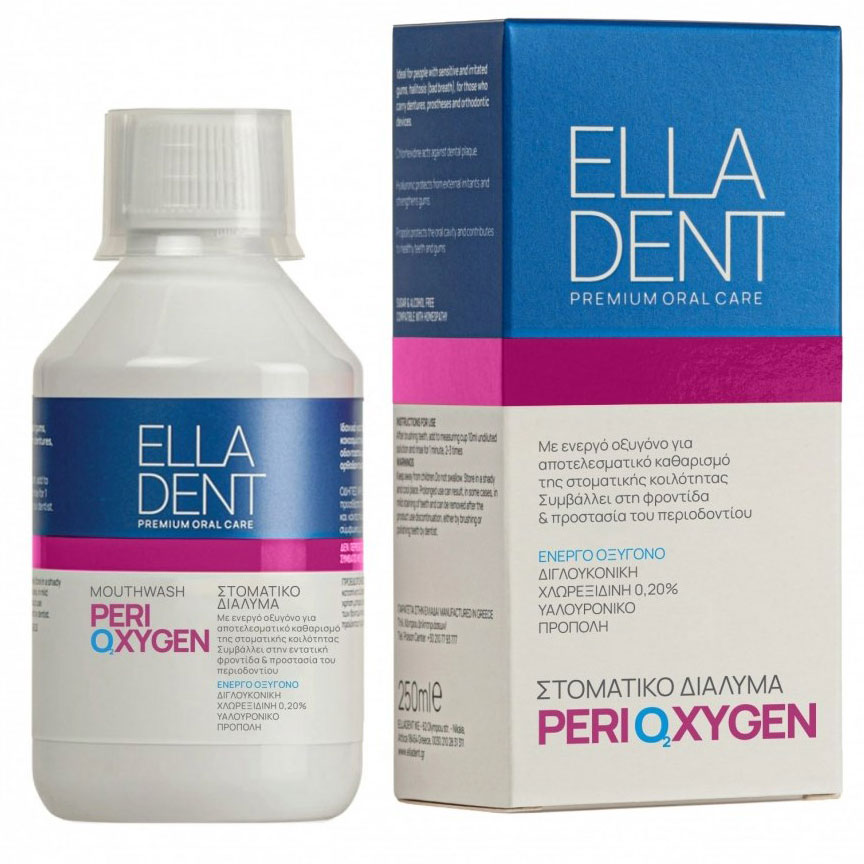 ELLADENT Perioxygen Mundskyl 250 ml Avanceret mundskyl med klorhexidin, aktivt ilt og hyaluronsyre
