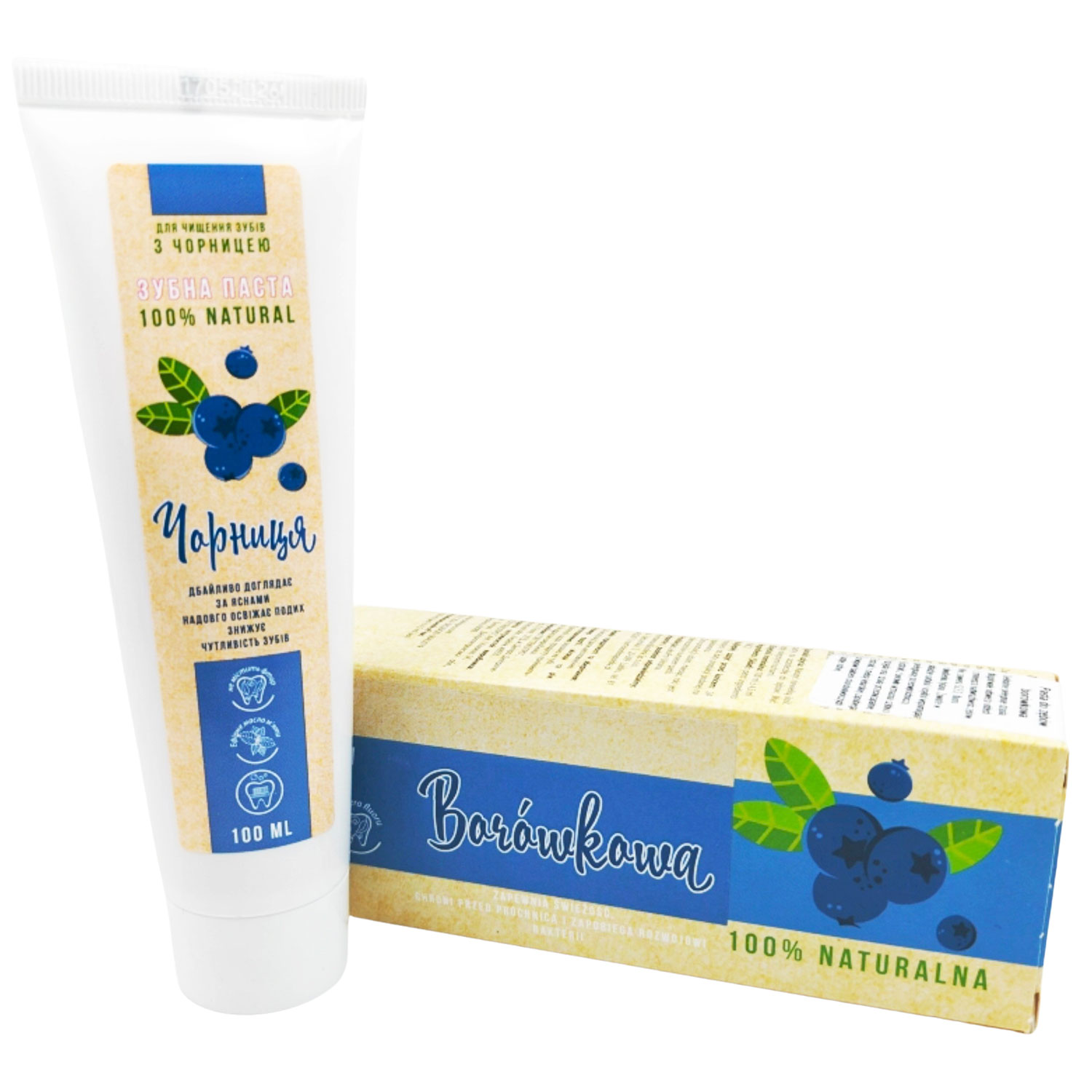 LekoPro Blueberry 100 % naturlig fluorfri tandpasta med blåbærekstrakt & Xylitol (100 ml) - LekoPro Tandpasta