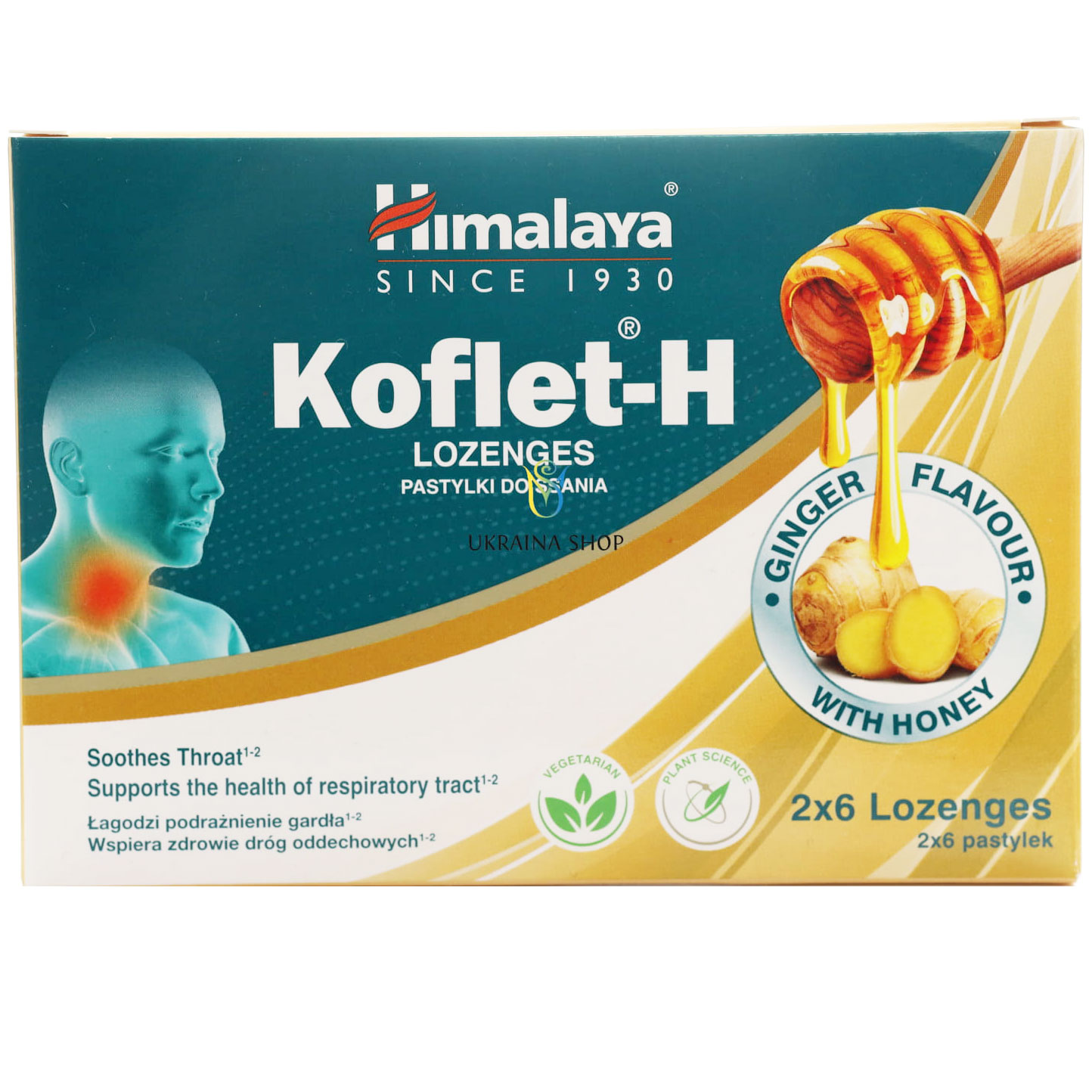Ayurvedische Lutschtabletten HIMALAYA Koflet-H Ginger & Honey 12 Stk