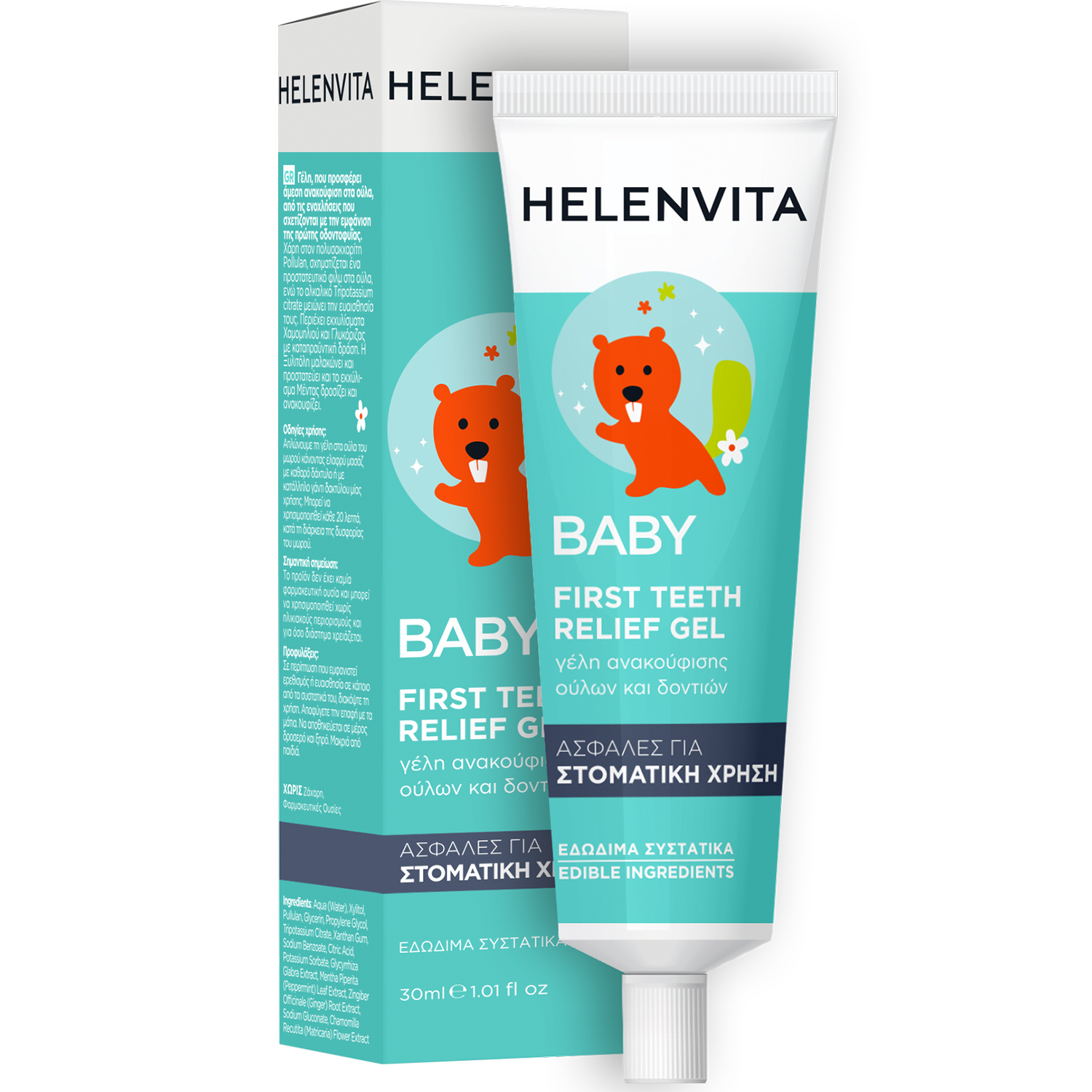 Helenvita Baby First Teeth Relief Gel Zahnungsgel für Babys (30 ml)