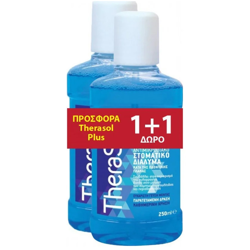 TheraSol Plus Blue Mint Mundspülung mit C31G (2 x 250 ml)