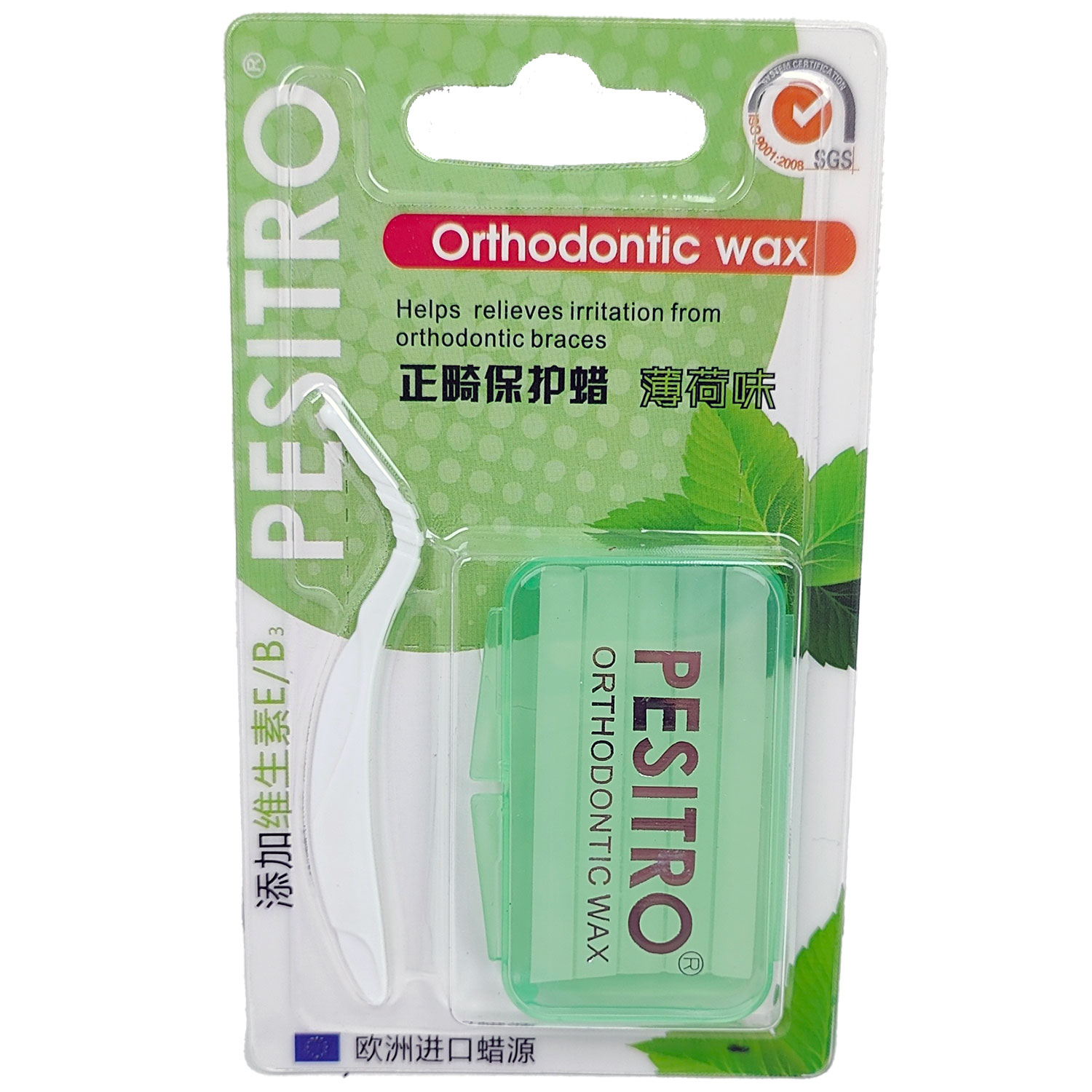 Bøjlevoks med Smag Pesitro Orthodontic Wax MINT