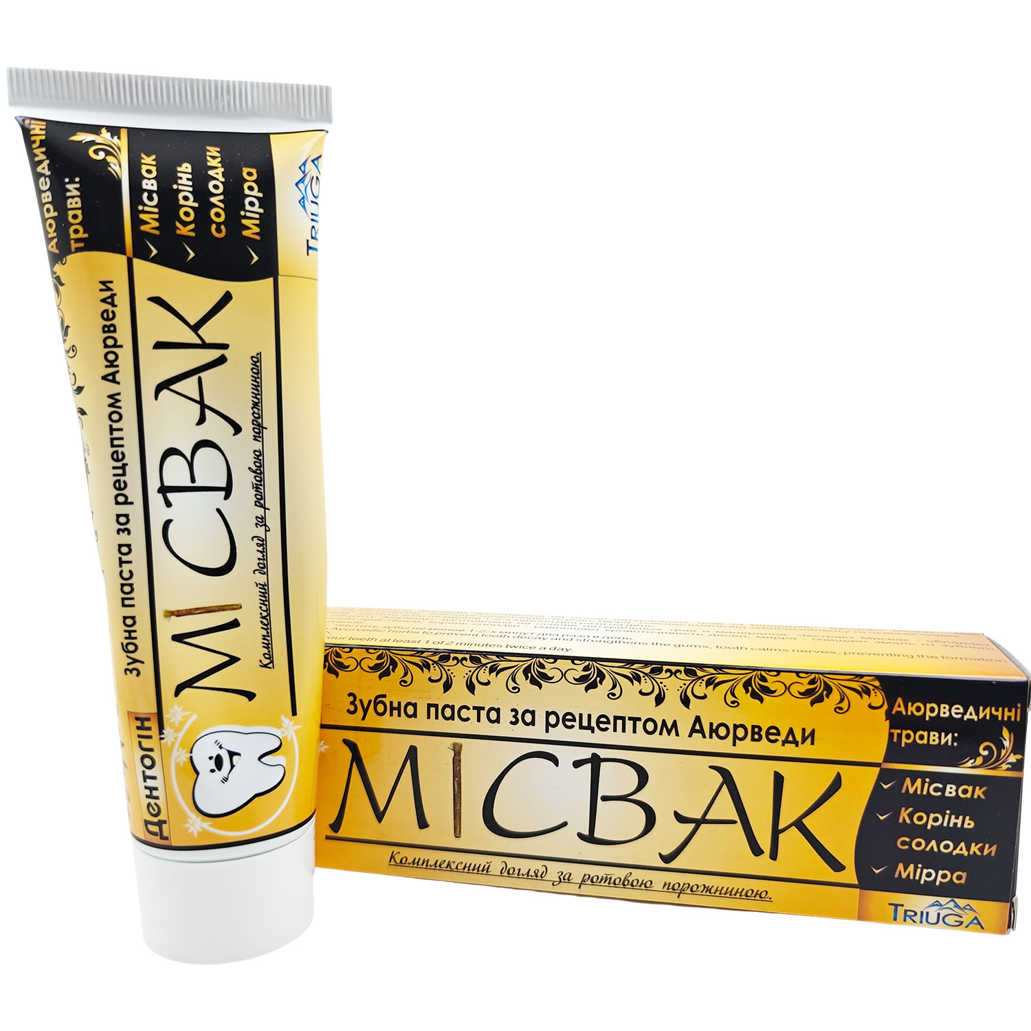 Triuga Miswak Tandpasta Ayurvedisk tandpleje med naturlige ekstrakter (100g)