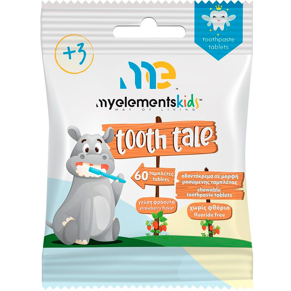 Kinder Zahnpasta Tabletten MyElements Kids Tooth Tale Fluorfrei - 60 Stk