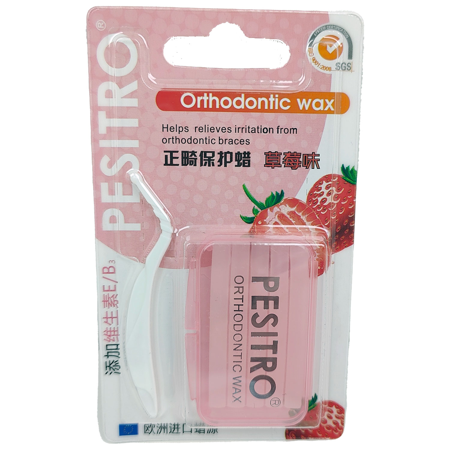 Zahnspangenwachs mit Geschmack Pesitro Orthodontic Wax STRAWBERRY