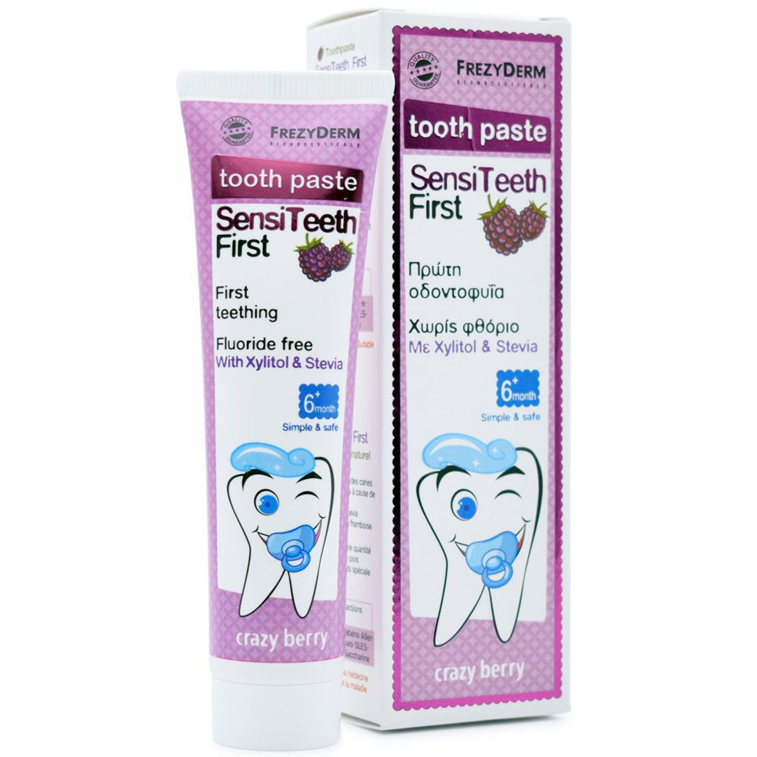 FrezyDerm Kinderzahnpasta SensiTeeth BABY Xylitol 40 ml