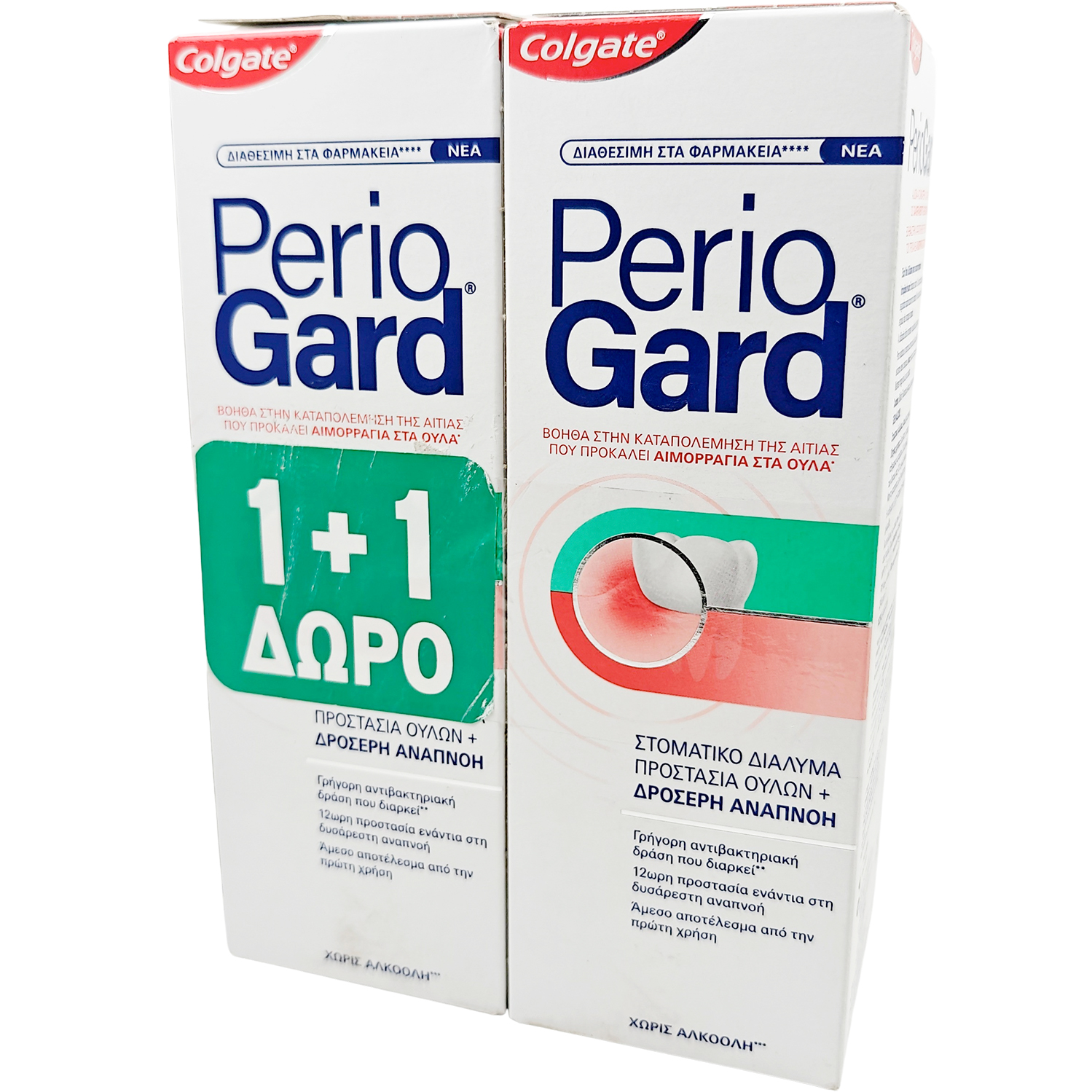 Colgate Mundwasser 2 x Breath ml Gum & Fresh Protection