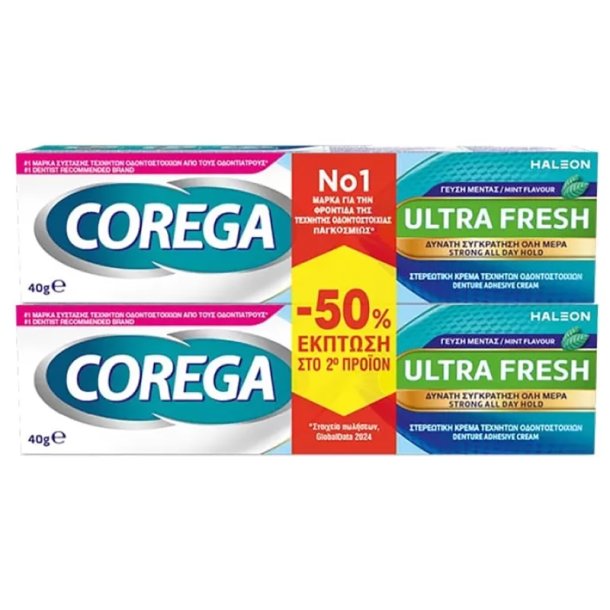 Corega Ultra Fresh Haftcreme mit Mint (2 x 40 g)