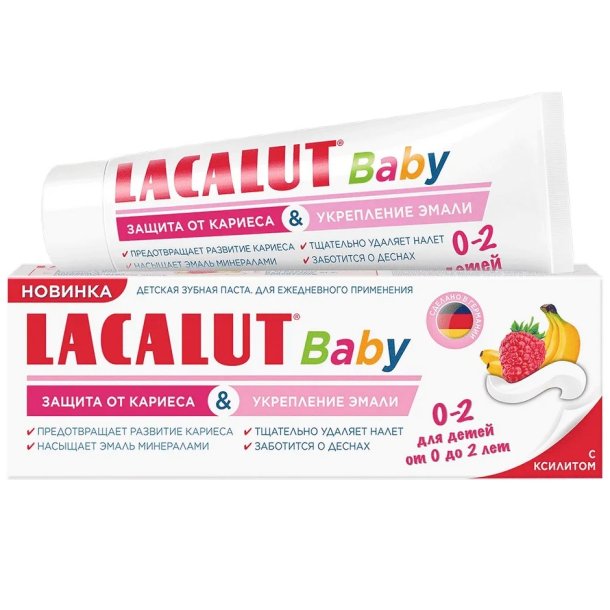 Lacalut Barntandkrm Baby Banana &amp; Rasperry 50 ml