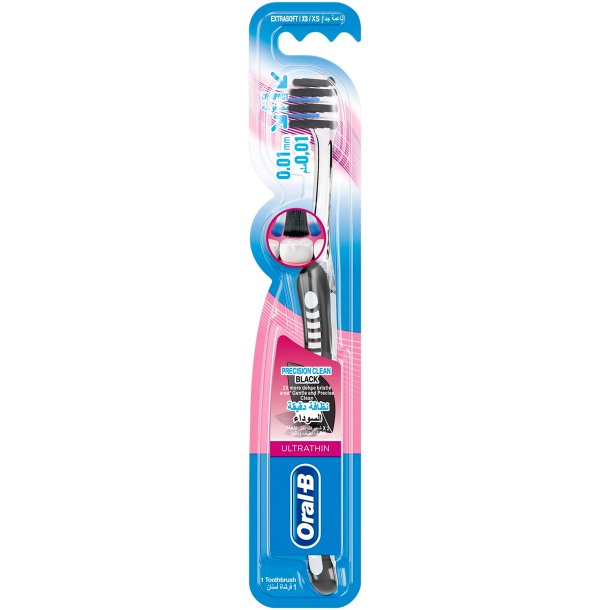 Oral-B Tandbrste UltraThin Black Precision Clean EXTRA SOFT