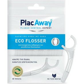 Miljvenlig Tandtrd PLAC AWAY Eco Flossers 30 stk