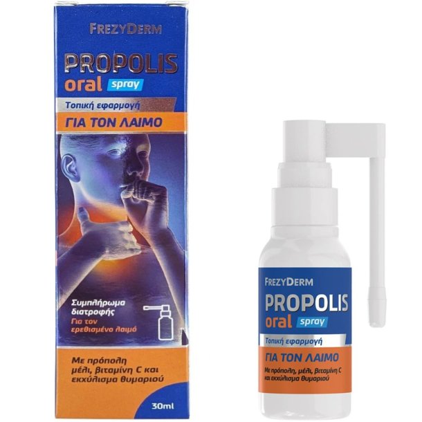Propolis Mundspray FREZYDERM 30 ml