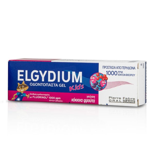 Dentifrice Enfants ELGYDIUM Kids 2-6 ans Red Berries 50 ml