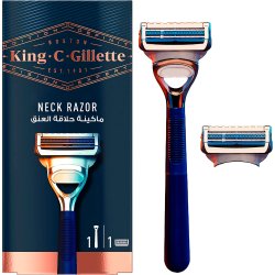GILLETTE Barberskraber KING C. Neck Razor + Ekstra Barberblad