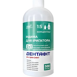 Dentafit Ultra Effect � Koncentrat til mundskyller og mundskyl (500 ml)