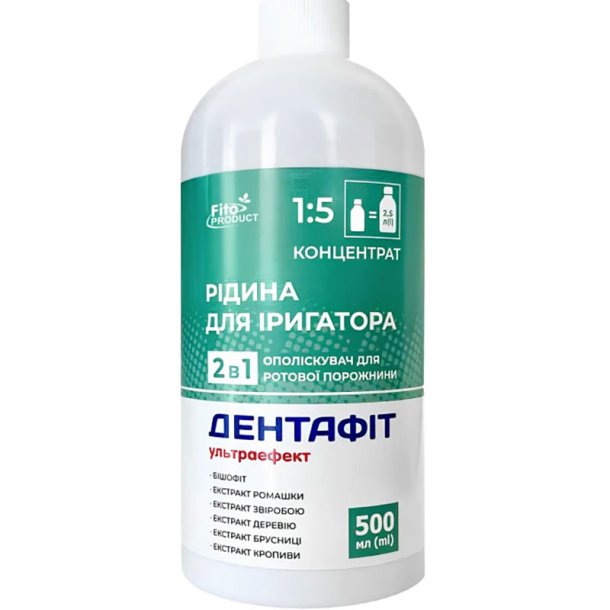 Dentafit Ultra Effect � Koncentrat til mundskyller og mundskyl (500 ml)