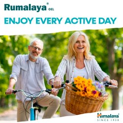 Gel Lindring af muskel- og ledsmerter HIMALAYA Rumalaya 50g