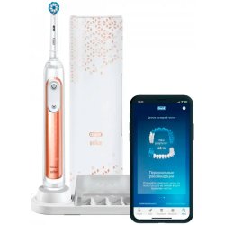 Oral B Genius X 20000 N Rosegold Elektrisk tandborste