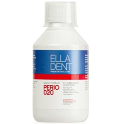Klorhexedin Mundskyl 0.20 % ELLADENT PERIO 020 - 250 ml